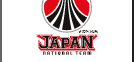 2006男子バスケットボール日本代表 ヨーロッパ遠征 / 日本バスケットボール協会 公式サイト